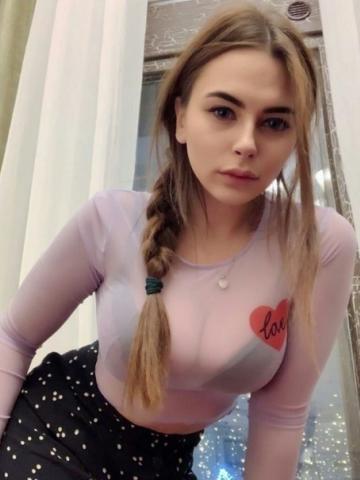 Арнелла